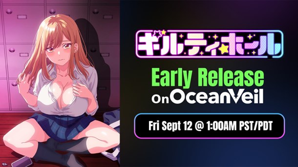 OceanVeil Announce They Will Stream First Episode Of Room of Guilty Pleasure Ahead Of Broadcast
